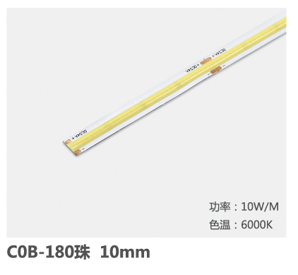 COB-180
